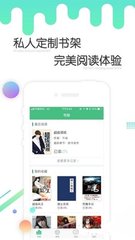 皇冠最新登陆